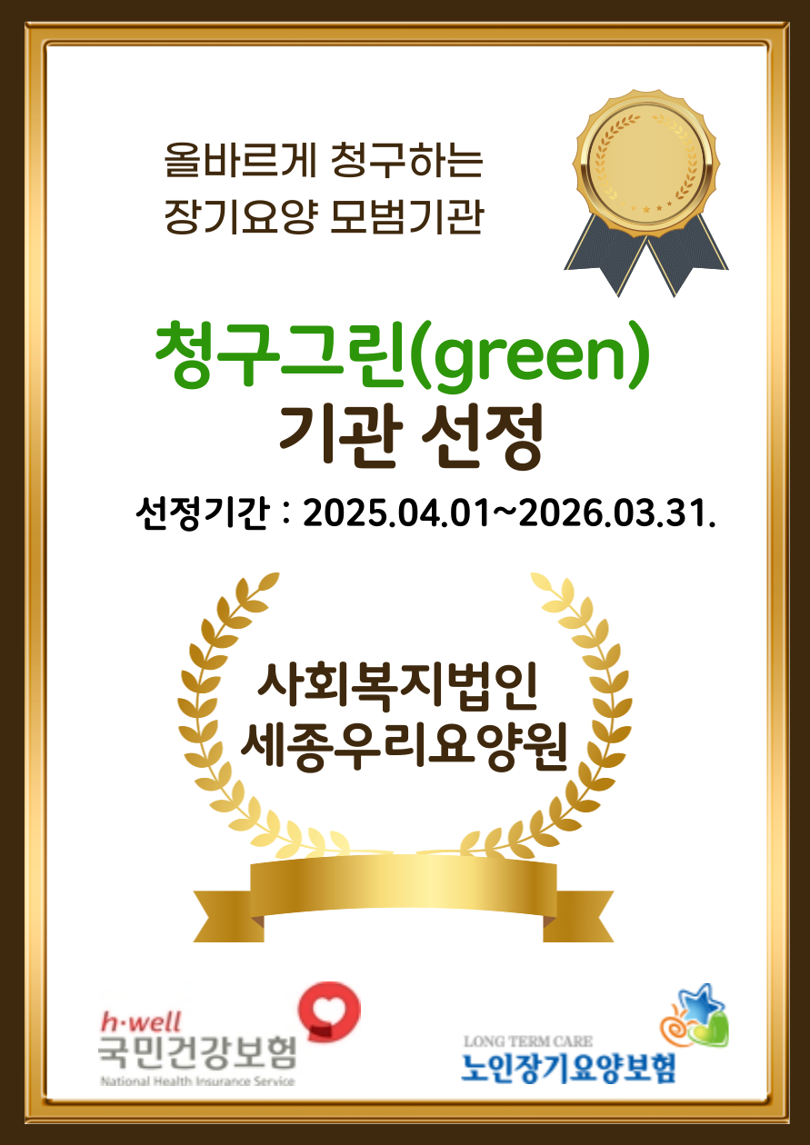 KakaoTalk_20250411_163948316.png