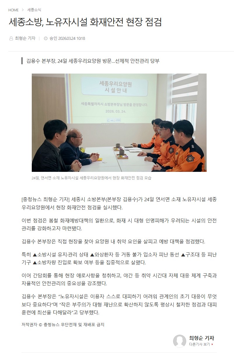 Screenshot 2026-03-31 at 21.47.46.JPG